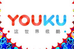 （8分钟科普）淮南市工厂咨询热线电话_哔哩哔哩-2